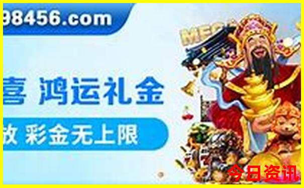 温榆河公园十大景点